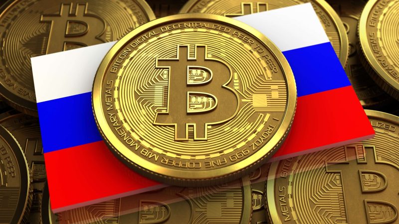 cryptomonnaie