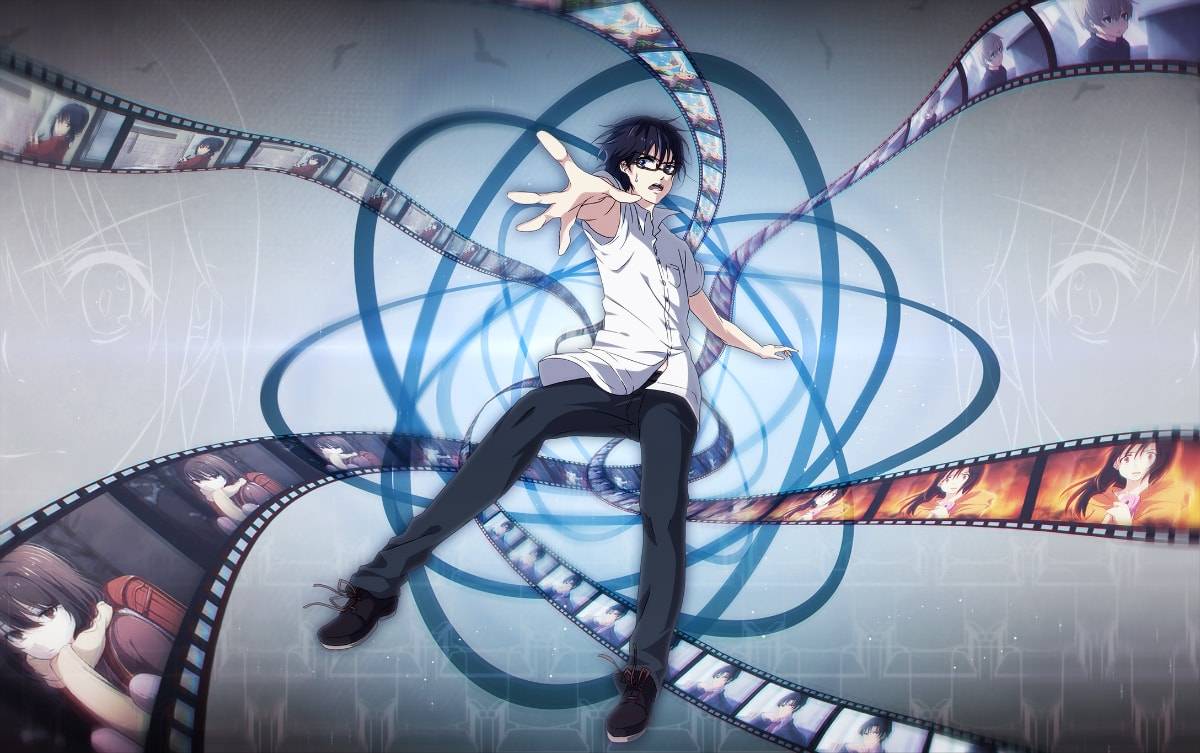 erased